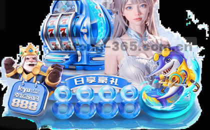 体坛快讯