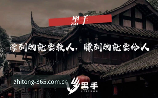 365官方平台电竞赛程入口全面评测：从踩坑到直连，一个老玩家的实操笔记
